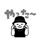 しろいまるいやつ，（個別スタンプ：30）