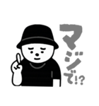 しろいまるいやつ，（個別スタンプ：31）