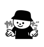 しろいまるいやつ，（個別スタンプ：32）