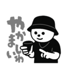しろいまるいやつ，（個別スタンプ：33）