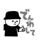 しろいまるいやつ，（個別スタンプ：34）