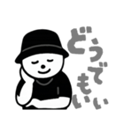 しろいまるいやつ，（個別スタンプ：35）