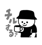 しろいまるいやつ，（個別スタンプ：36）
