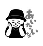 しろいまるいやつ，（個別スタンプ：37）