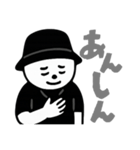 しろいまるいやつ，（個別スタンプ：40）