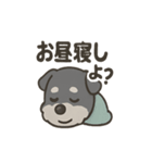 ねむねむシュナと毛布のしあわせ時間（個別スタンプ：28）