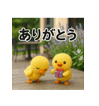 ふわふわひよこ(7月)40個セット（個別スタンプ：32）