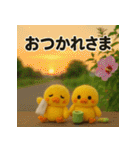 ふわふわひよこ(7月)40個セット（個別スタンプ：35）
