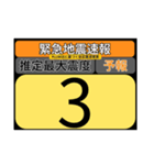 piraqu情報スタンプV.3.0-2（個別スタンプ：5）