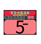 piraqu情報スタンプV.3.0-2（個別スタンプ：7）