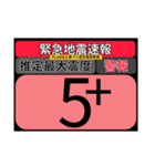 piraqu情報スタンプV.3.0-2（個別スタンプ：8）