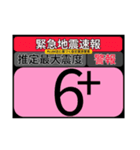 piraqu情報スタンプV.3.0-2（個別スタンプ：10）