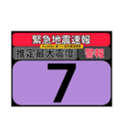 piraqu情報スタンプV.3.0-2（個別スタンプ：11）