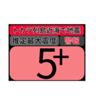 piraqu情報スタンプV.3.0-2（個別スタンプ：17）