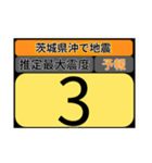 piraqu情報スタンプV.3.0-2（個別スタンプ：21）