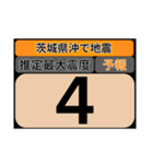 piraqu情報スタンプV.3.0-2（個別スタンプ：22）