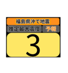 piraqu情報スタンプV.3.0-2（個別スタンプ：23）