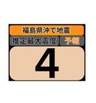 piraqu情報スタンプV.3.0-2（個別スタンプ：24）