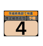piraqu情報スタンプV.3.0-2（個別スタンプ：26）