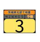 piraqu情報スタンプV.3.0-2（個別スタンプ：27）