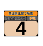 piraqu情報スタンプV.3.0-2（個別スタンプ：28）