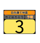 piraqu情報スタンプV.3.0-2（個別スタンプ：33）