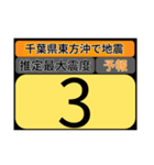 piraqu情報スタンプV.3.0-2（個別スタンプ：39）