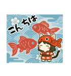 ねっ娘②【夏】（個別スタンプ：1）