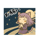 ねっ娘②【夏】（個別スタンプ：2）