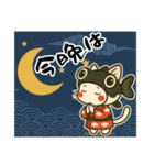 ねっ娘②【夏】（個別スタンプ：3）