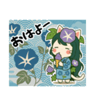 ねっ娘②【夏】（個別スタンプ：5）