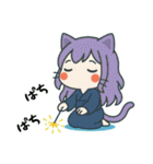 ねっ娘②【夏】（個別スタンプ：15）