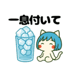 ねっ娘②【夏】（個別スタンプ：22）