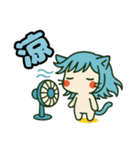 ねっ娘②【夏】（個別スタンプ：38）