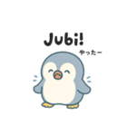 旅するペンギンさんinデンマーク（個別スタンプ：7）