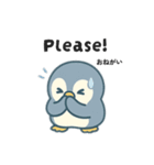 旅するペンギンさんinデンマーク（個別スタンプ：10）