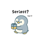 旅するペンギンさんinデンマーク（個別スタンプ：13）