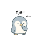 旅するペンギンさんinデンマーク（個別スタンプ：18）