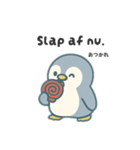 旅するペンギンさんinデンマーク（個別スタンプ：20）