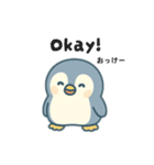 旅するペンギンさんinデンマーク（個別スタンプ：21）