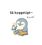 旅するペンギンさんinデンマーク（個別スタンプ：39）