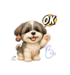 可愛いシーズー犬 ハッピーのLINEスタンプ（個別スタンプ：7）