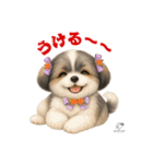 可愛いシーズー犬 ハッピーのLINEスタンプ（個別スタンプ：19）