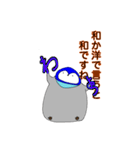 ペンギンの日常生活.21（個別スタンプ：6）