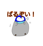 ペンギンの日常生活.21（個別スタンプ：7）