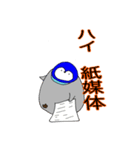 ペンギンの日常生活.21（個別スタンプ：8）