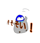 ペンギンの日常生活.21（個別スタンプ：10）