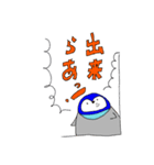 ペンギンの日常生活.21（個別スタンプ：25）