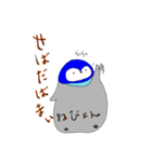 ペンギンの日常生活.21（個別スタンプ：39）