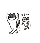 なかよしねこの毎日スタンプ（個別スタンプ：22）